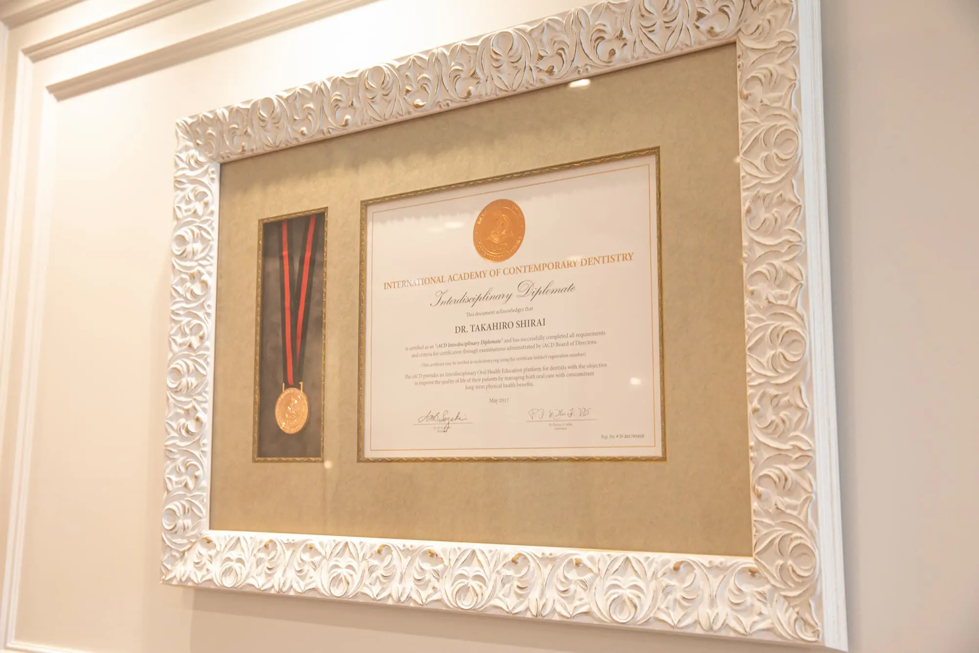 資格取得サポート