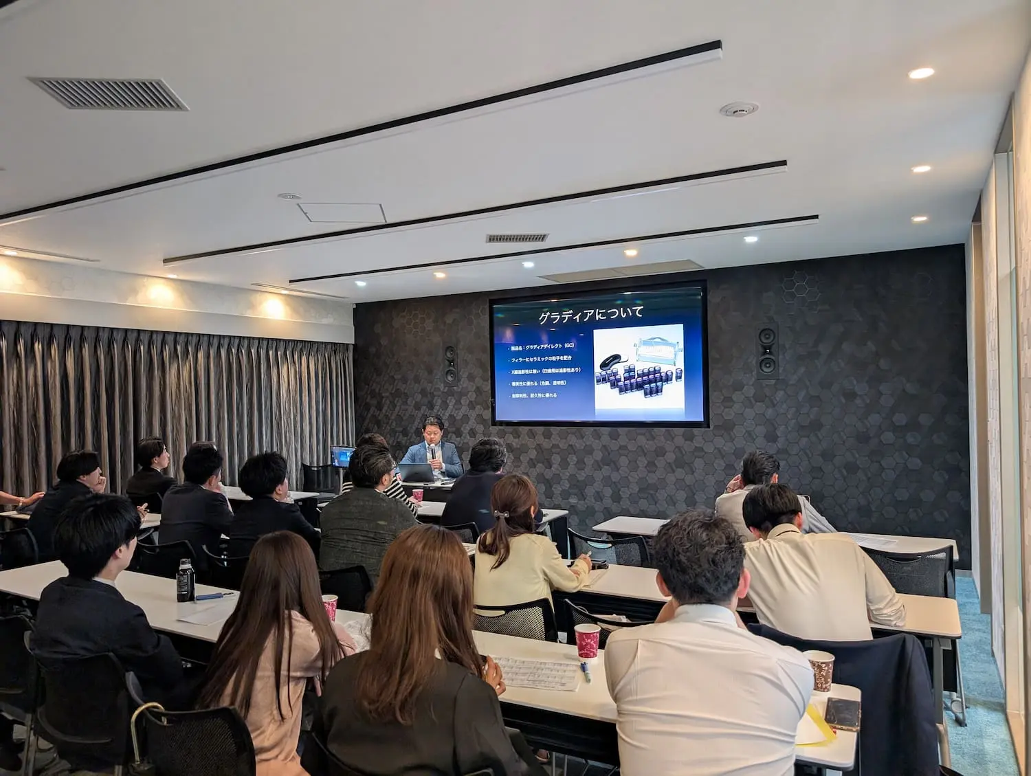 症例検討会の実施