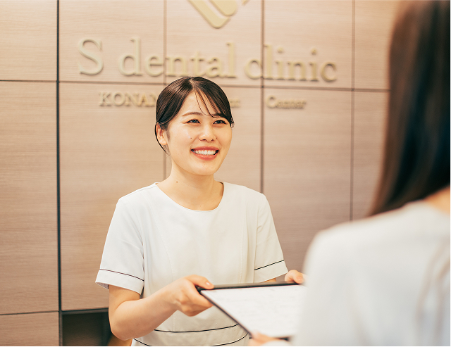 受付・歯科助手（中途）