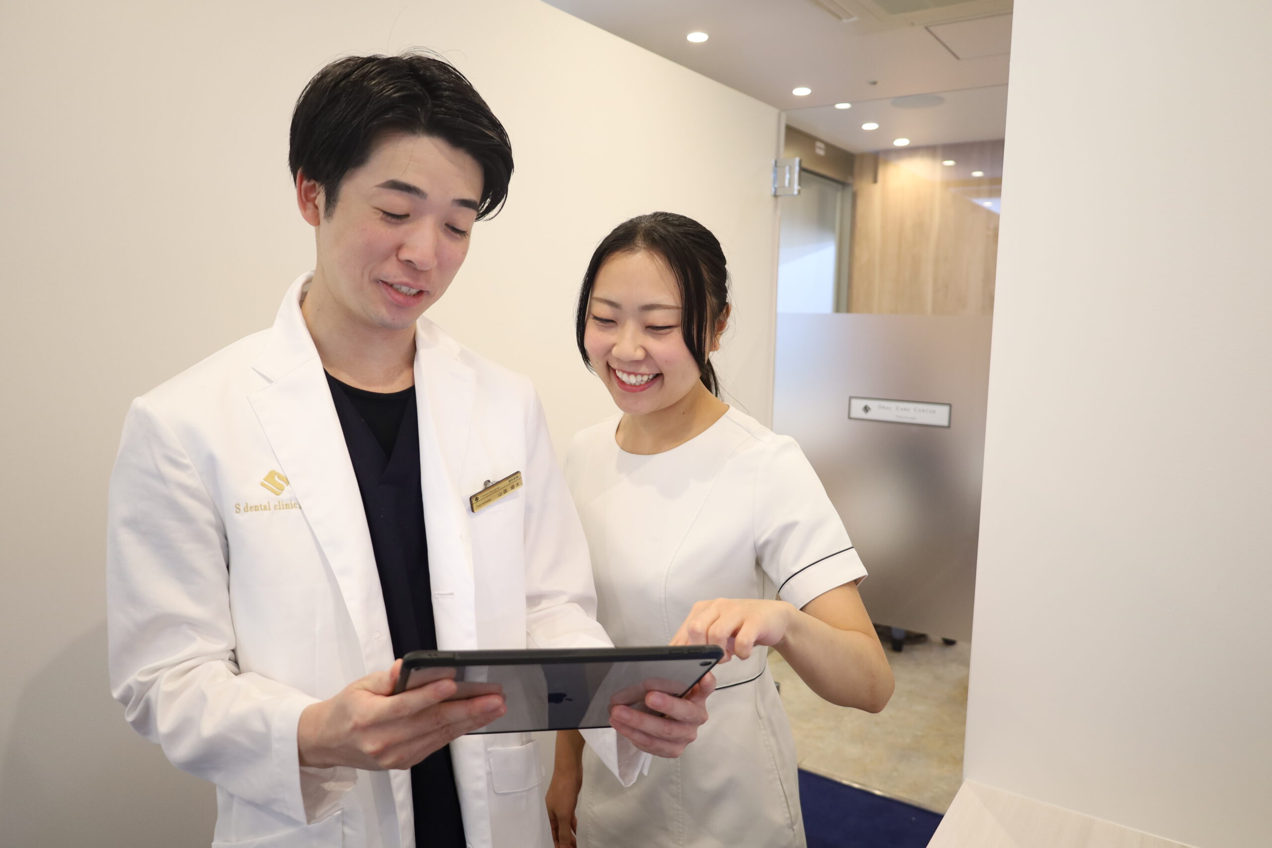 田中さん
