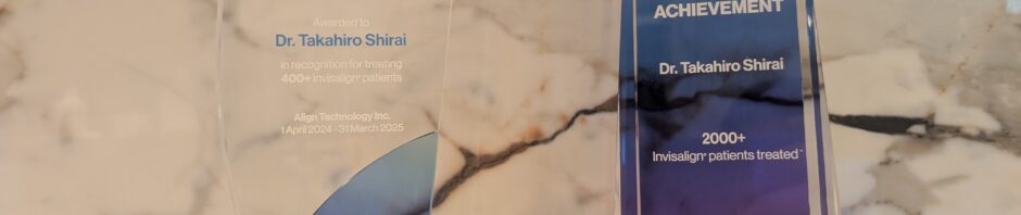 2025年 インビザラインで2つの賞を受賞しました