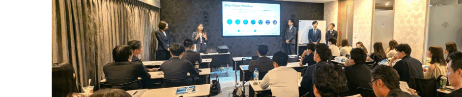 インビザライン講習会を受講しました！